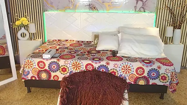 IvyShine7 webcam