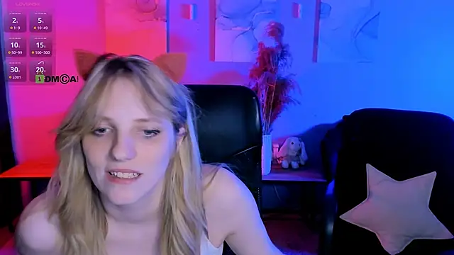 jose_fairy webcam