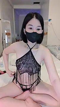 JunCii webcam