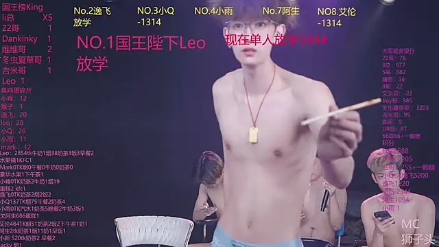 AAA-winner