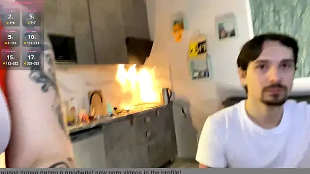 miley_and_michael (G young) - kNEADING ASS