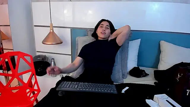 Ashkoreh webcam