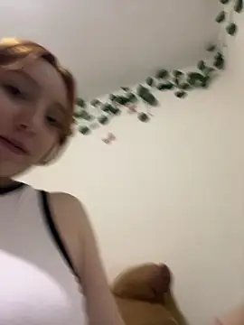 Davne_ webcam