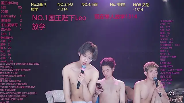AAA-winner