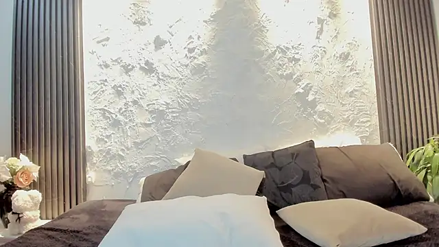 Aurora_Vesper webcam