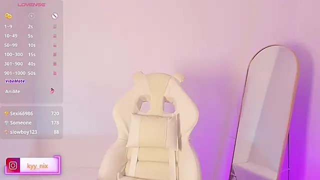 nix__kyy webcam