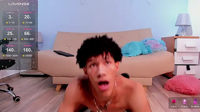 NoahBull19 webcam