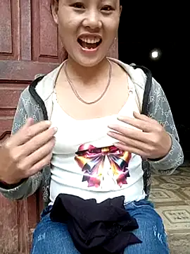 Ruaiuoi webcam