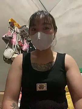 Xiaorun-aa webcam