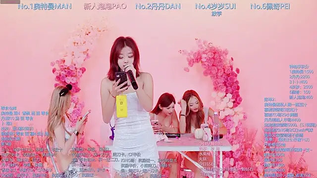 Luckygirls-339 webcam