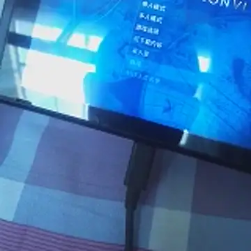 yaocaobi8 webcam