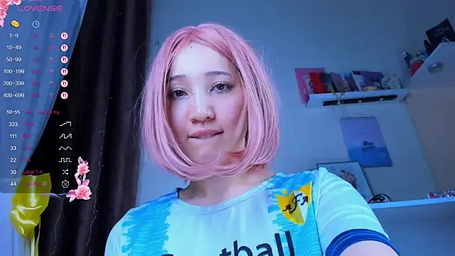 Gongjulee webcam