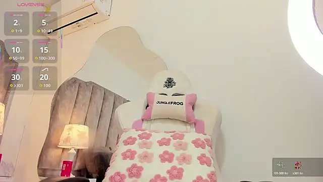 RubyCrox webcam