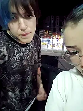 Sateh_and_Hikary webcam