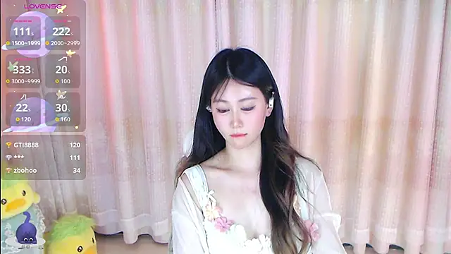 Aimee-520 webcam