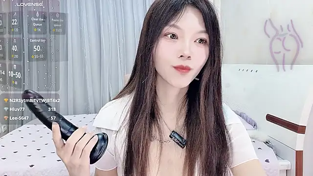 yangyang_520 webcam