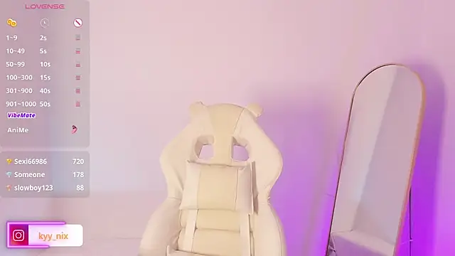 nix__kyy webcam