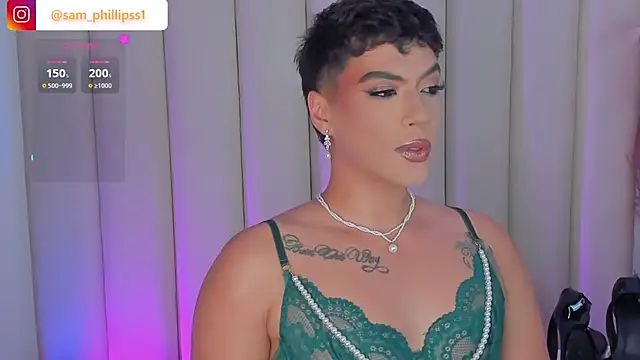 sam_phillipss webcam