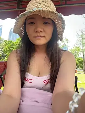 xiaochengzi505 webcam