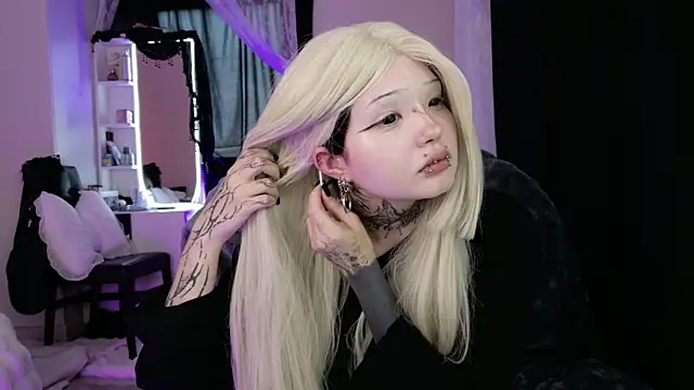 Lein_Bone webcam