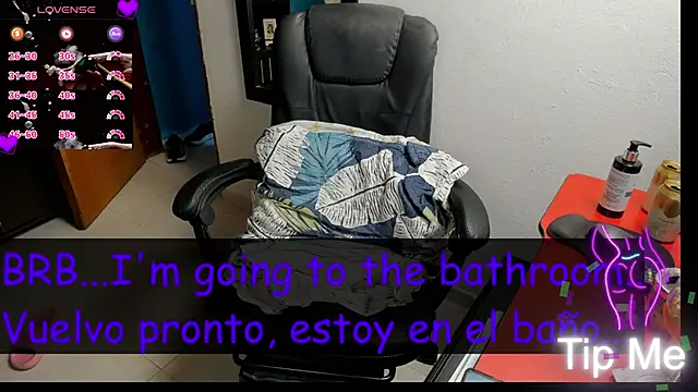 peanut_tangerine webcam
