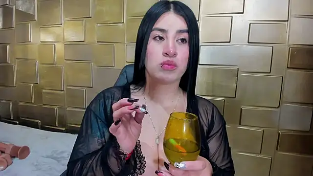 Nara_belen webcam