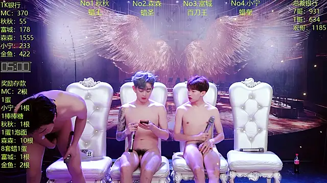 DaXianSheng-001 live sex cam