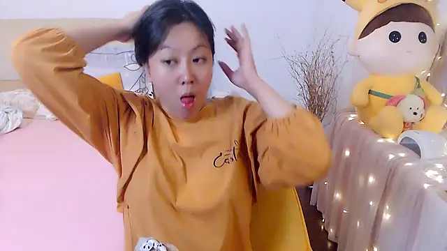 Coco (328coco)