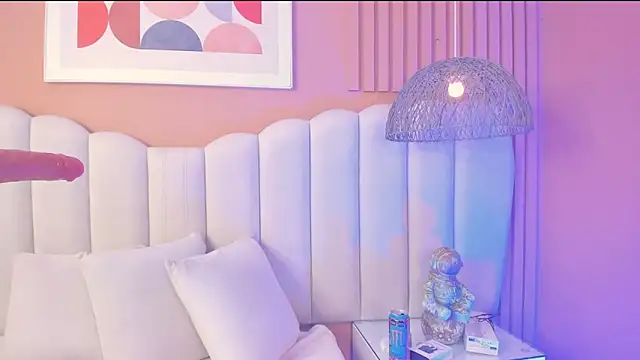 noa_moon webcam