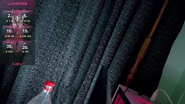Inori_08 webcam