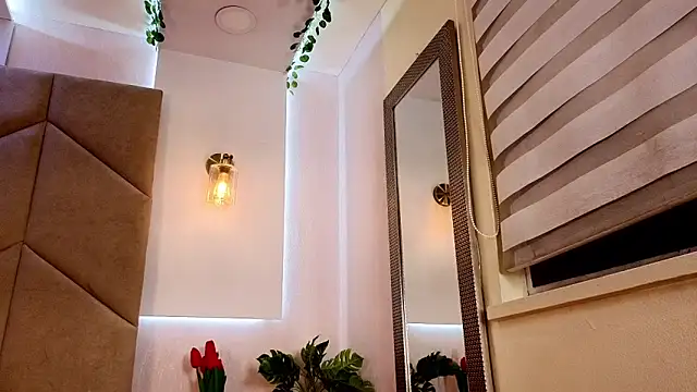 AzunaStar webcam