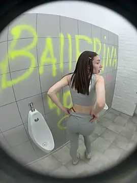 BallerinaCappuccino_ webcam