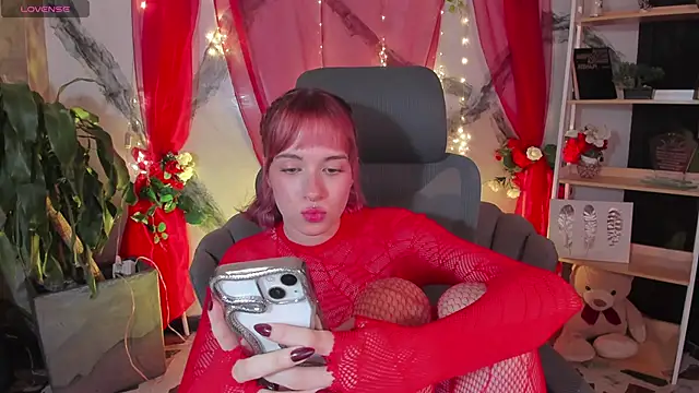 AlaskaFlowerss1_ webcam