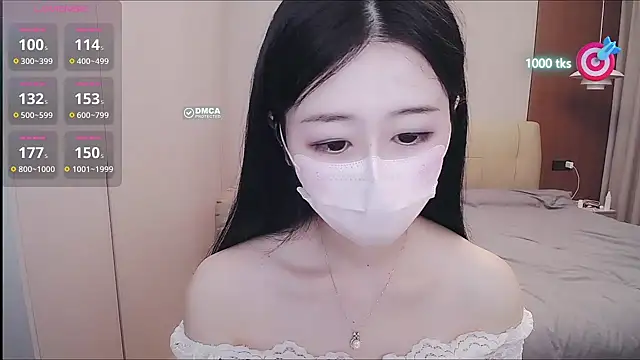CN-xiaofei webcam