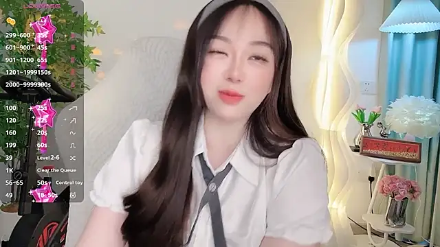 Liz-nn webcam