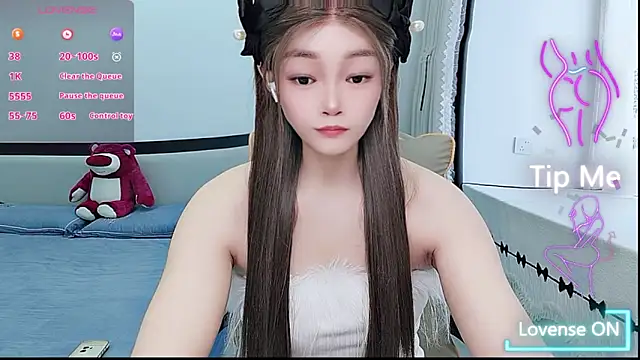 susu66888 webcam