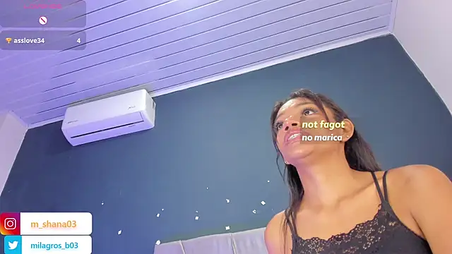 Shana_03 webcam