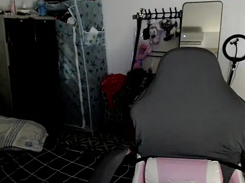 urqueendominant webcam