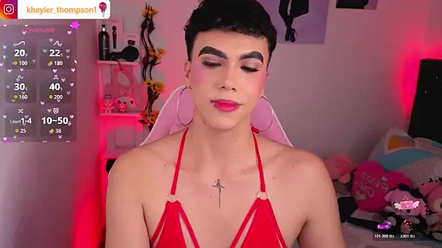 Kheyler_1 webcam