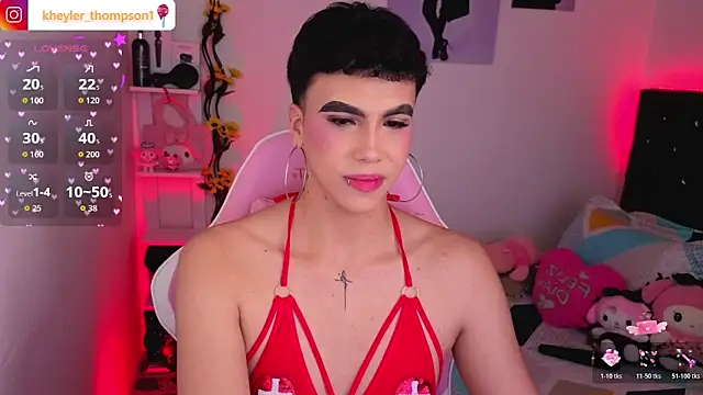 Kheyler_1 webcam