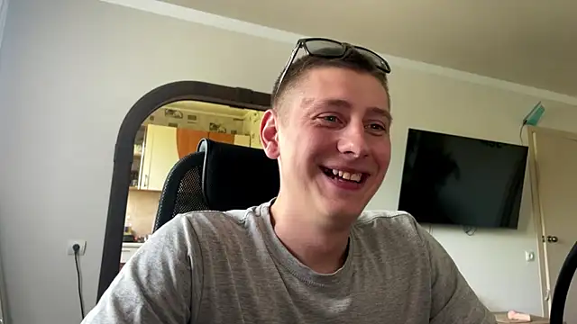 Keksik_ webcam