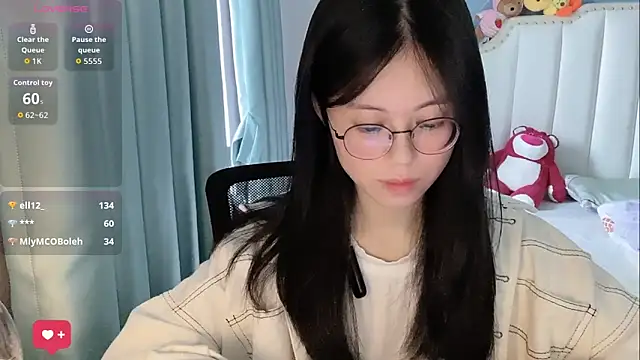 Luna-666 webcam