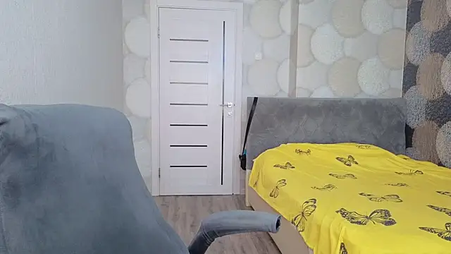 natusik webcam