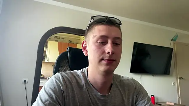 Keksik_ webcam