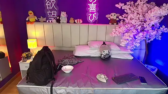 _sarahRose webcam