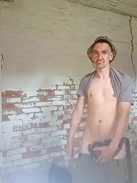 Nik888Nik888 webcam