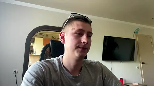 Keksik_ webcam