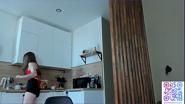 IvyHornyCoree webcam