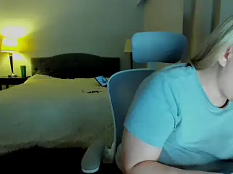 callme_iva webcam