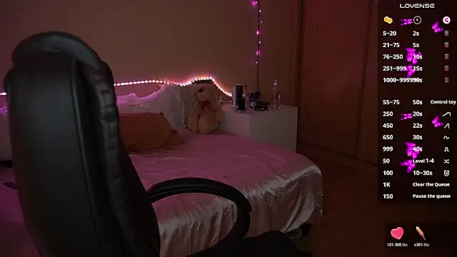 AmandaFiree webcam